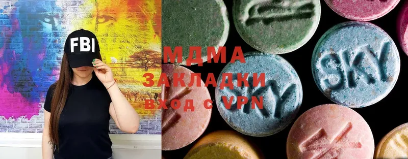 Где продают наркотики Новошахтинск Гашиш  Cocaine  Меф  A-PVP  Лсд 25  Канабис 